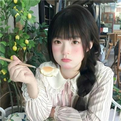 大秦腔
